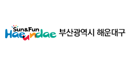 부산광역시해운대구