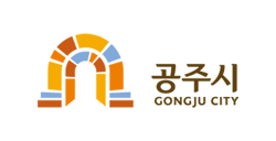 충청남도공주시