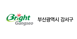부산광역시강서구
